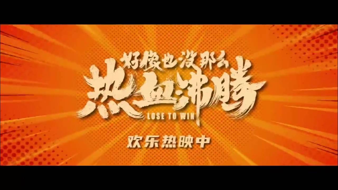 励志美国电影排行榜前十名_凤凰资讯_资讯_凤凰网