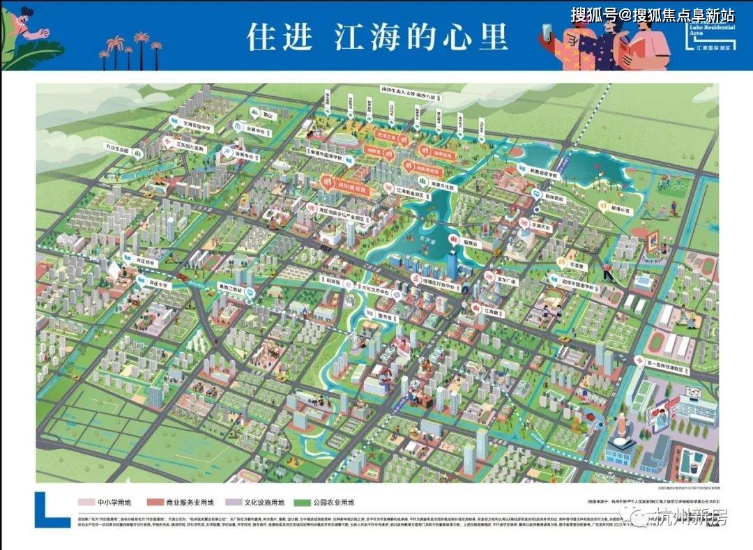 杭州河印观翠湾-楼盘详情-价格-户型-配套-售楼处电话_手机搜狐网