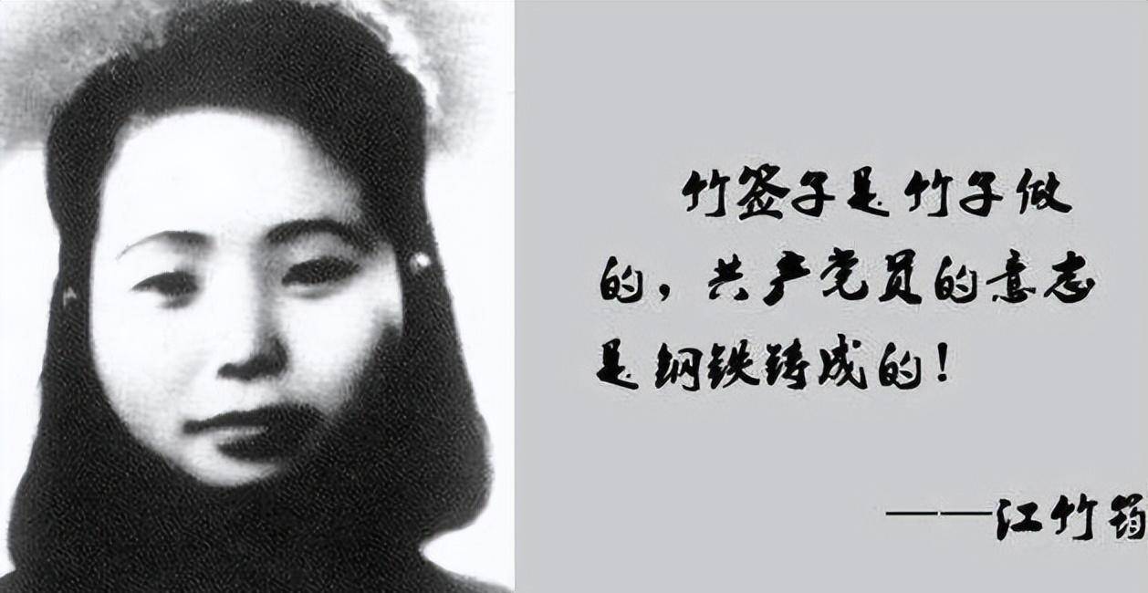 江姐孙子:哈佛大学的高材生,娶了奶奶战友的孙女,不忘奶奶遗志_彭壮壮