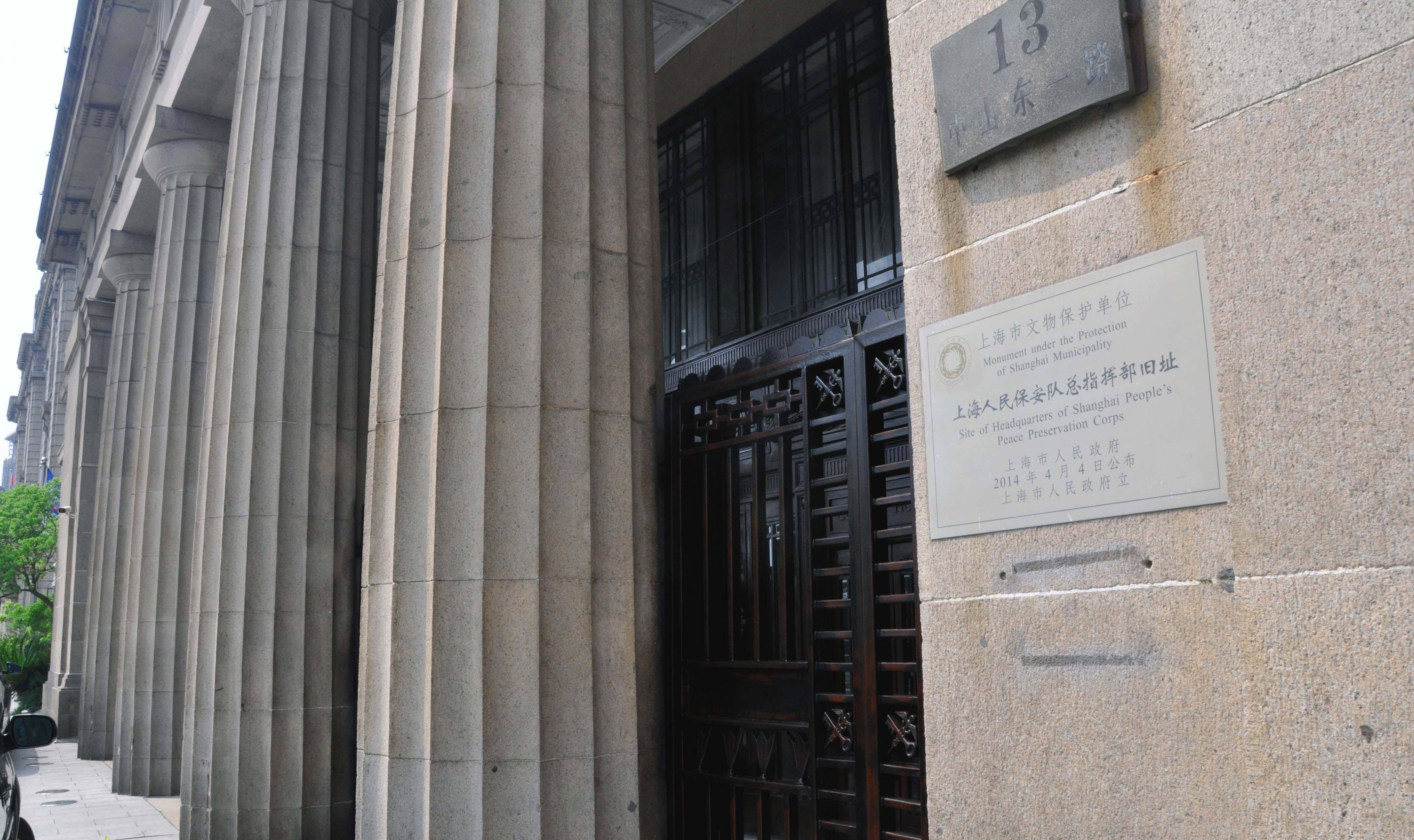 外滩海关大楼高大雄伟的钟楼,优美动听的钟声,隐含着感人的事_上海