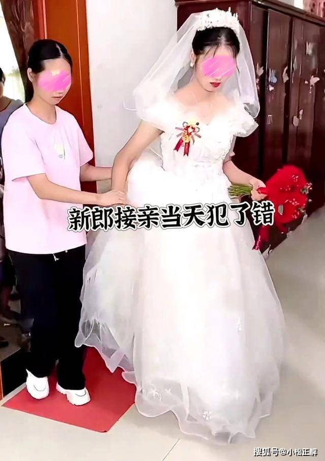 罚跪搓衣板女儿图片