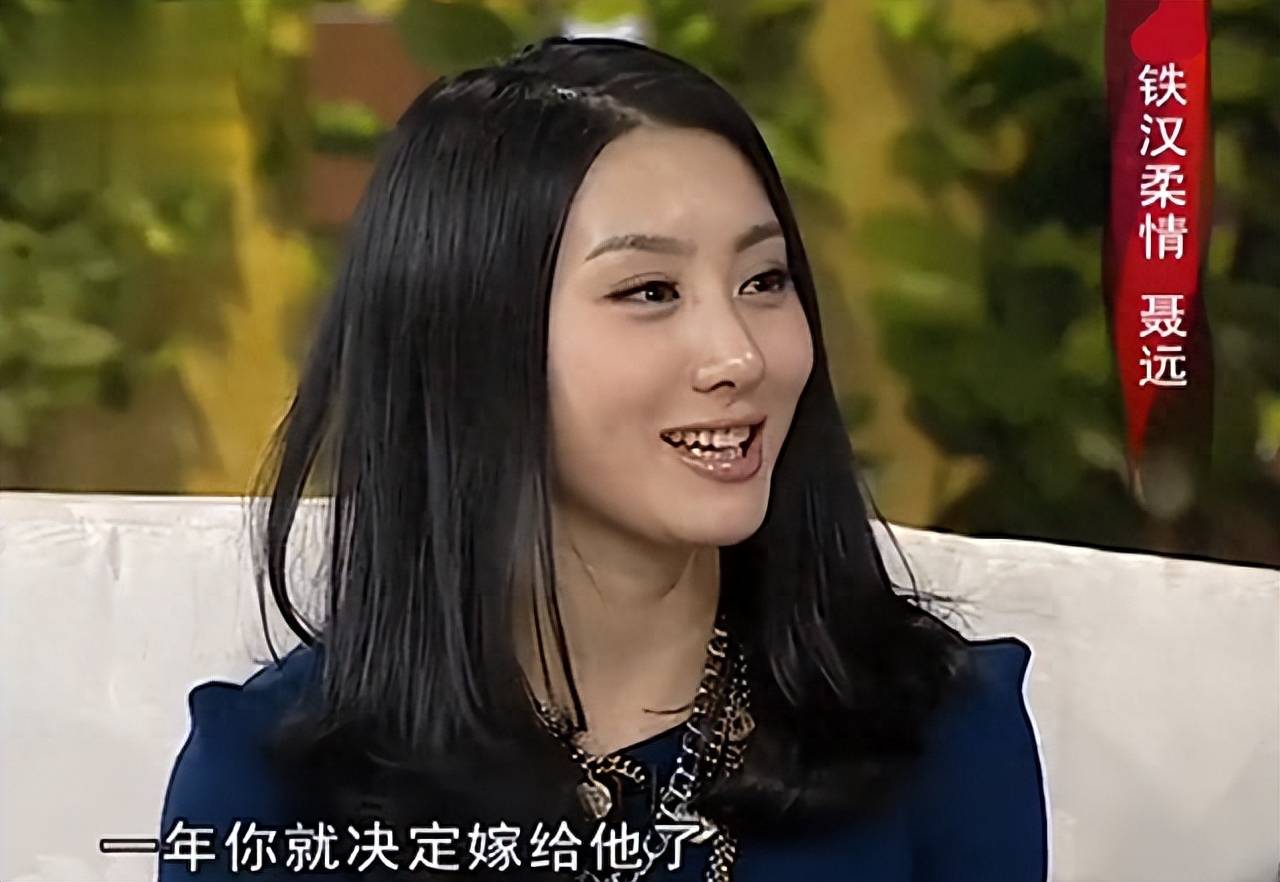 《水月洞天》中赵云为爱息影,结婚不到4年被分手,如今怎样了?