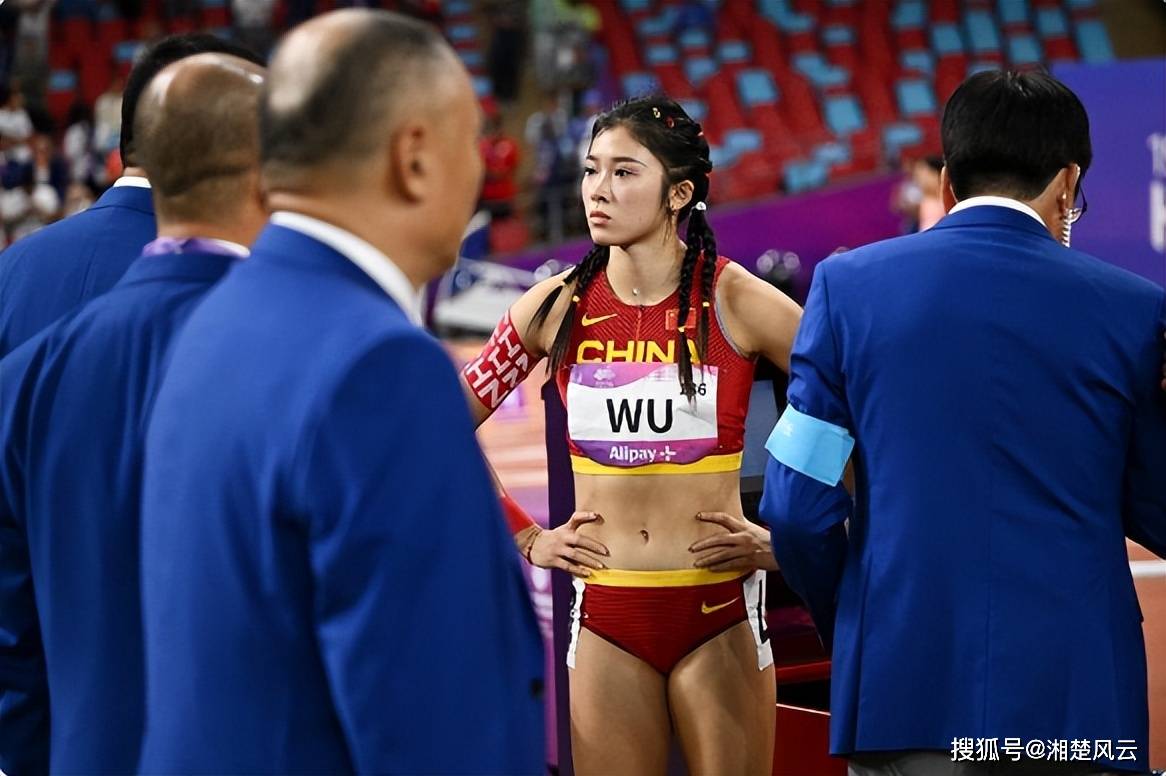 This Wu yanni from Asian games very pretty | HardwareZone Forums