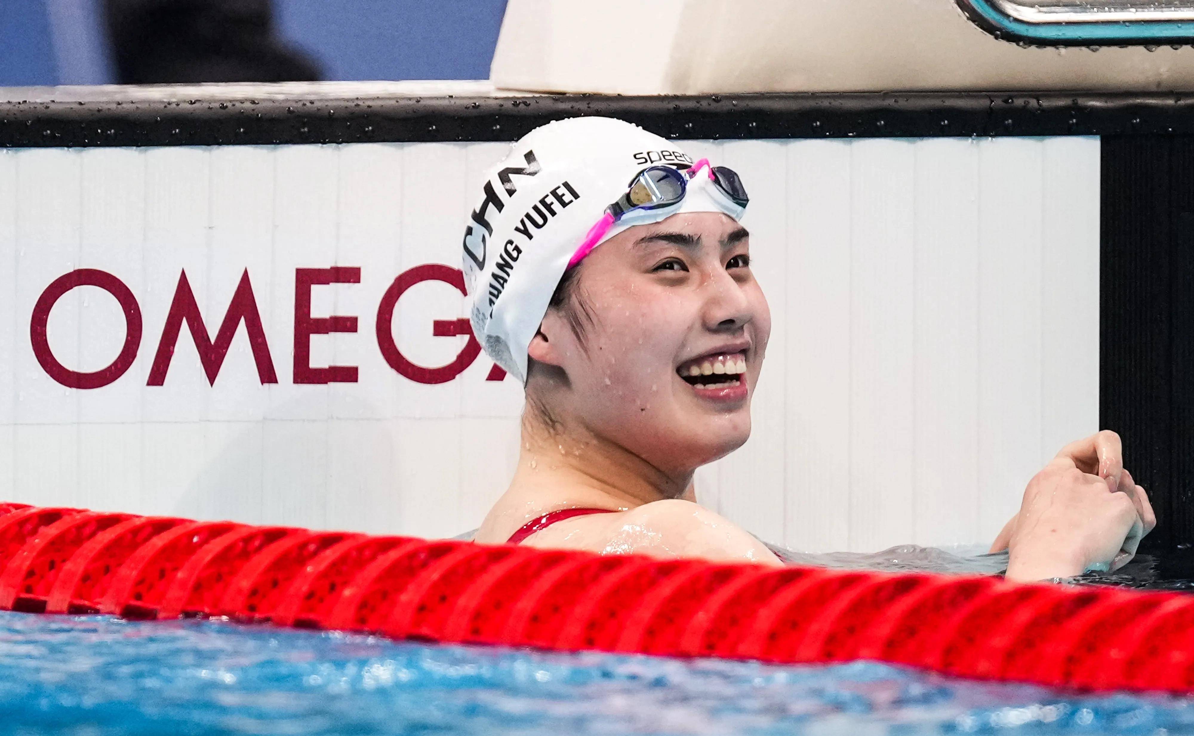 杭州亚运会上的钢铁战士:张雨霏带病出战,发烧39度勇夺第金牌!