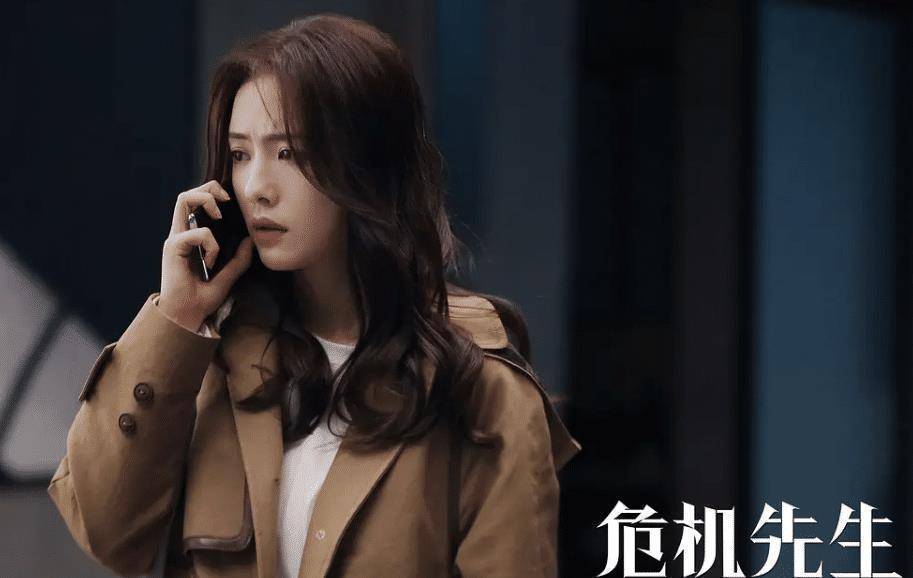 "沙雕"喜剧《大侠卢小鱼》上线《阳光之下》之后,蔡文静又一部影视剧