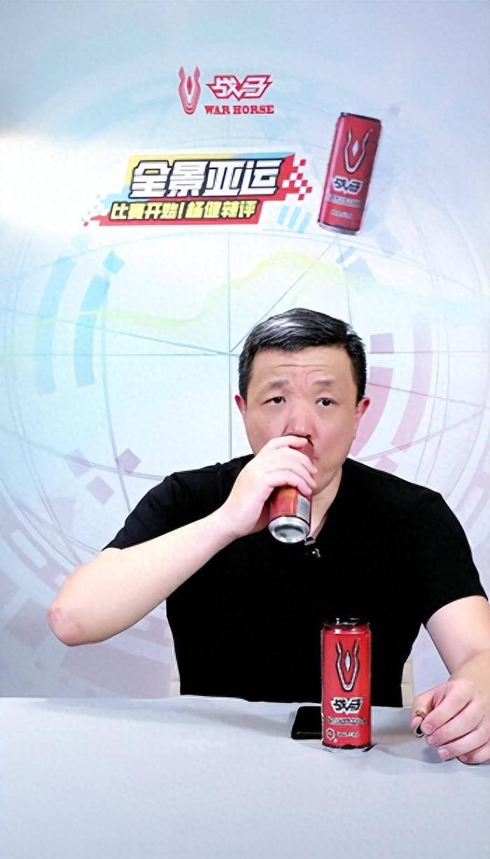 名嘴杨健坚信中国男篮亚运会必将成功卫冕_战马_比赛_篮球迷