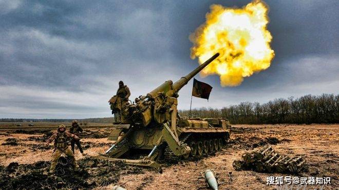 使其成为当时世界上口径最大的自行榴弹炮之一