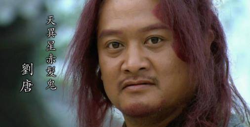 武艺高强却常受欺负,如今吴京大火他却无人识_寇占文_明星_武打