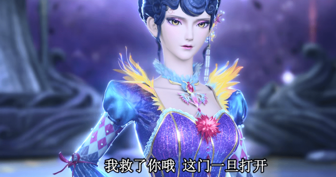 还出手救了颜爵一命_仙子_大门_vs