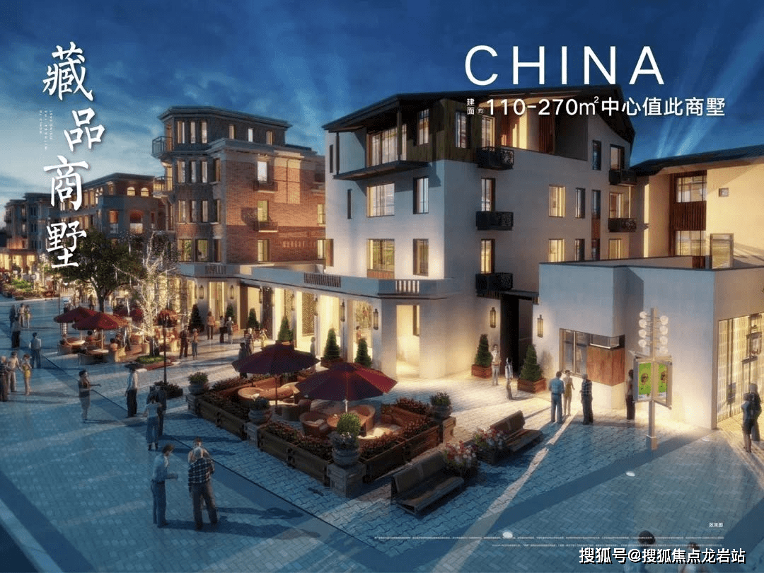 福州【融信海月江潮】售楼处电话｜售楼处地址—最新楼盘动态发布_信息_历史_项目