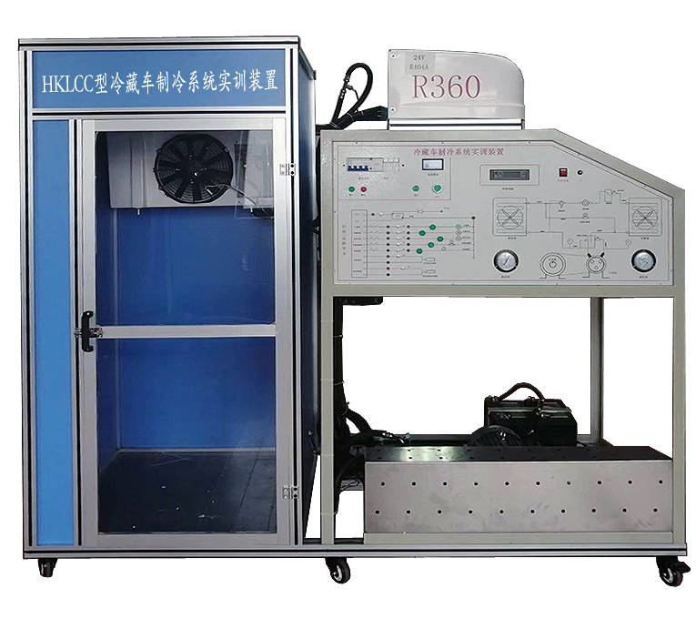 冷藏車製冷系統實訓裝置_搜狐汽車_搜狐網
