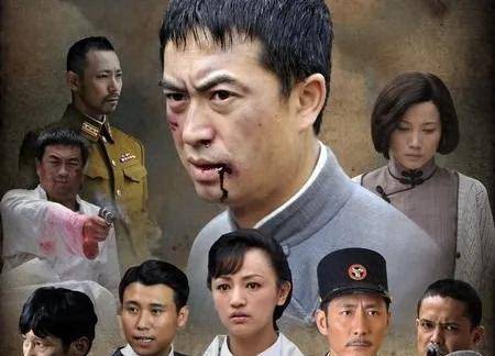 在谍战剧借枪》中他饰演了熊阔海,搭档美女罗海琼,这部剧张嘉译贡献了