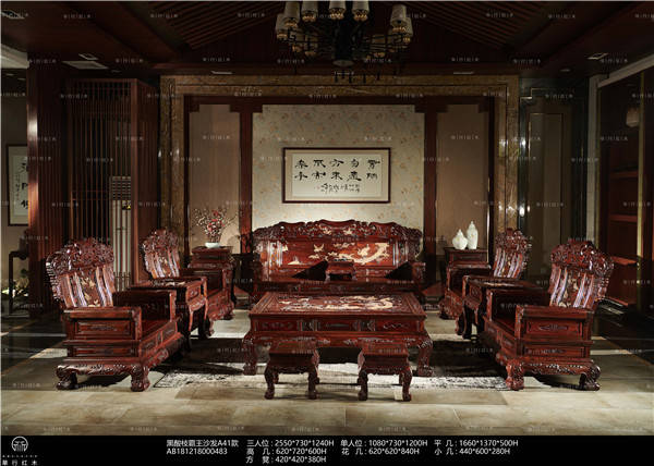 乐从红木品牌·华行红木:用设计语言塑造空间气质_文化_客厅_传统