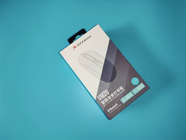 办公打字不用键盘- 双飞燕VM20S 嘴打字语音鼠标评测