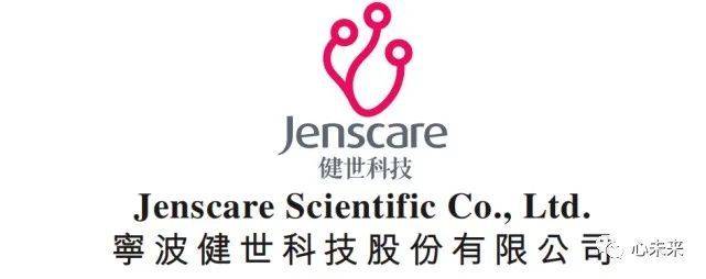 科技全球看_科技全球看_科技全球看