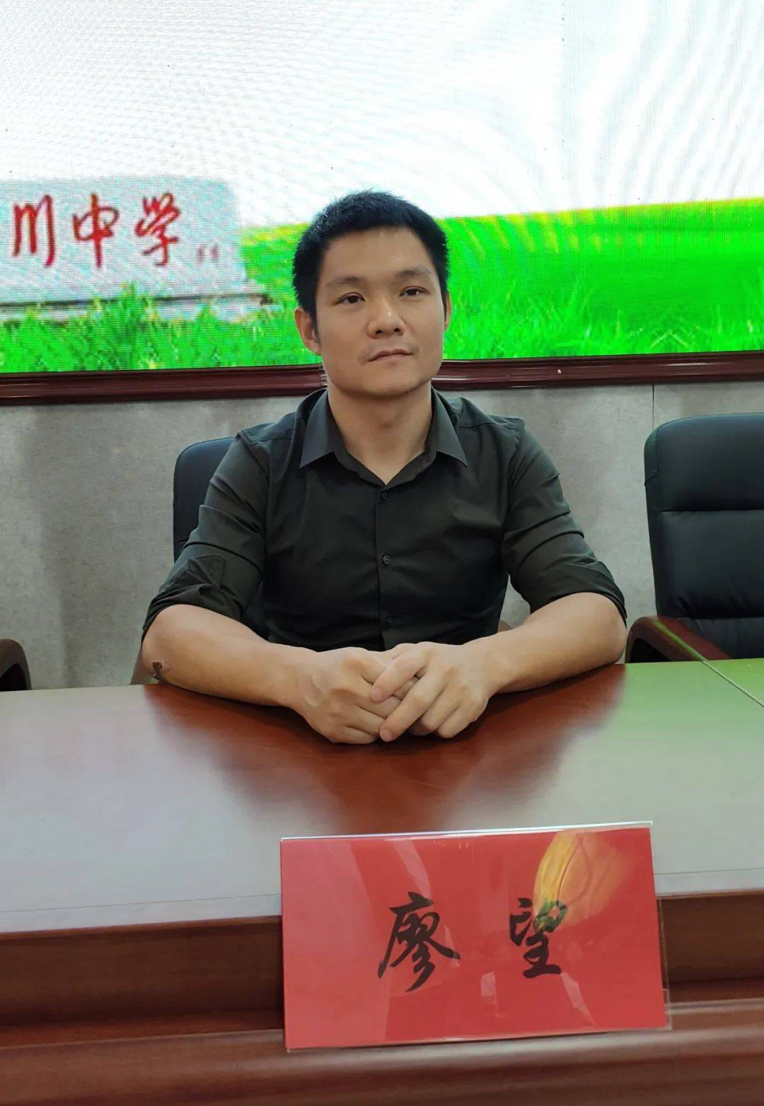 校友凝心筑大爱重教兴学促新风