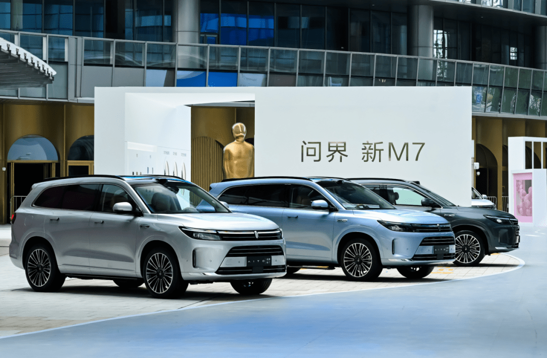 花了5个亿，问界M7起死回生了？