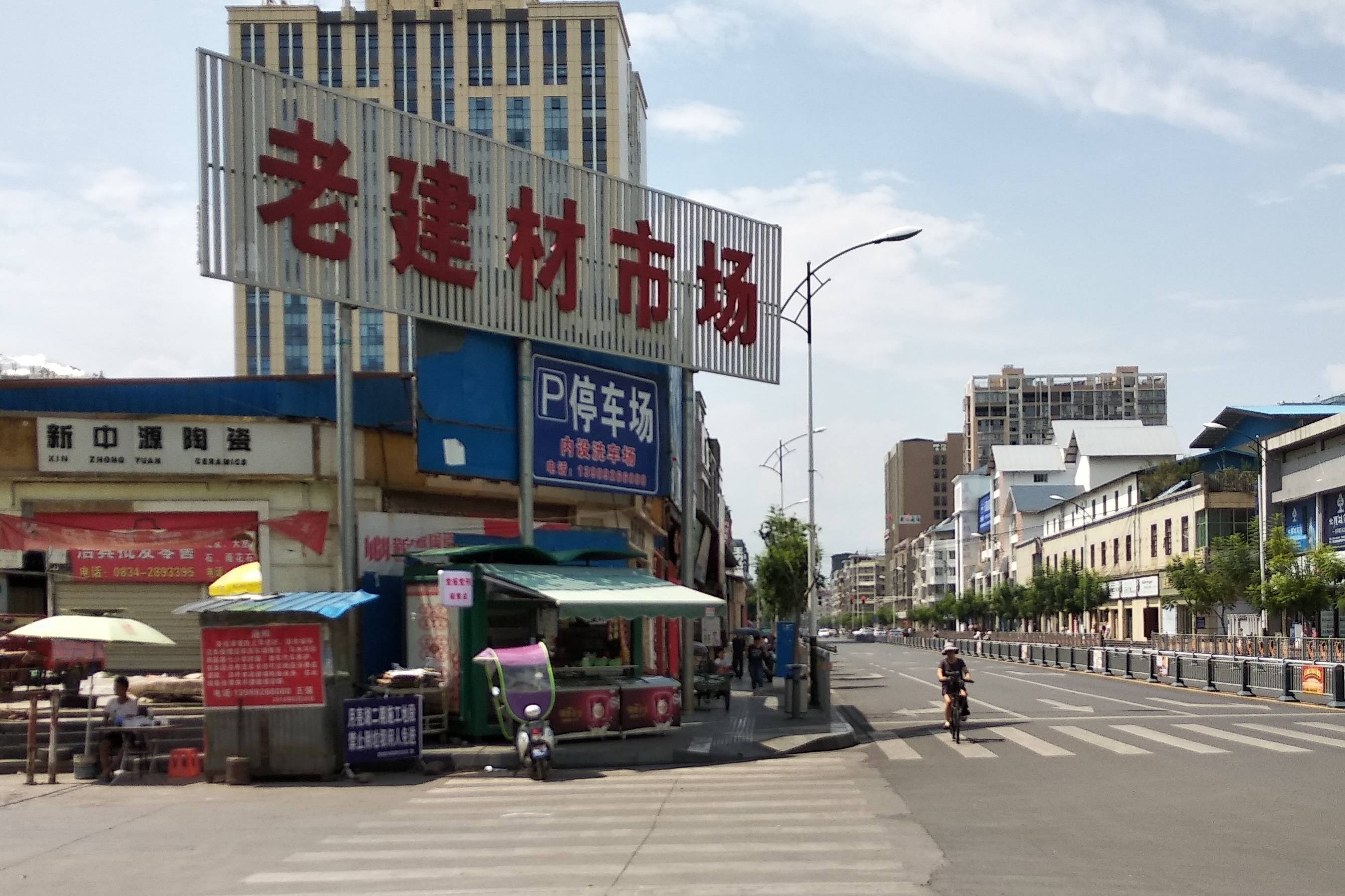 劳保用品选购指南：打造安全的工作环境