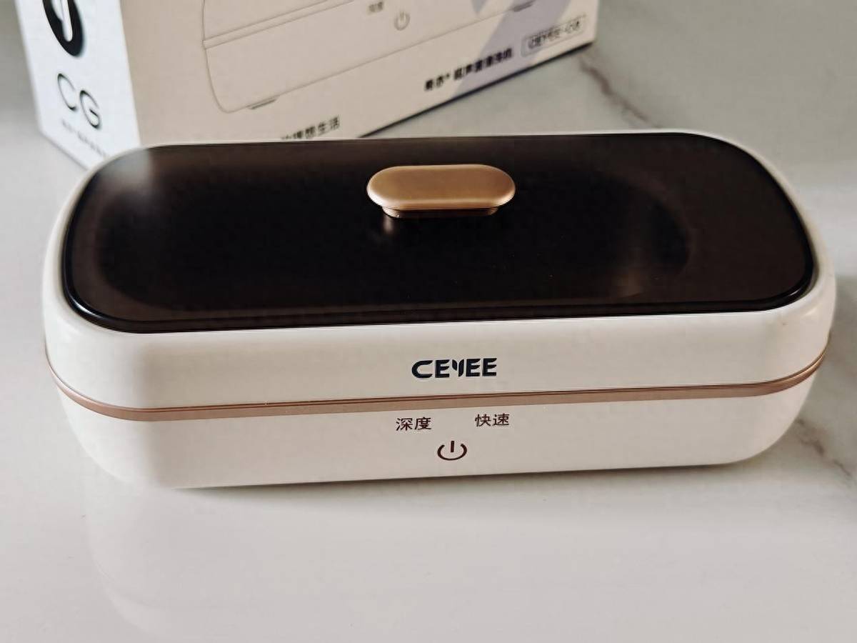 “超声波”穿透清洁，从此告别污渍，希亦超声波清洗机上手体验