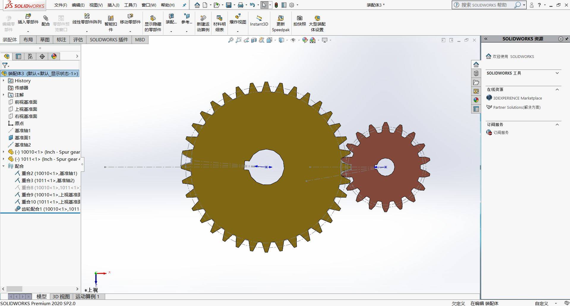 齿轮传动技巧:快速掌握solidworks中的齿轮旋转应用_基准_重合_中心