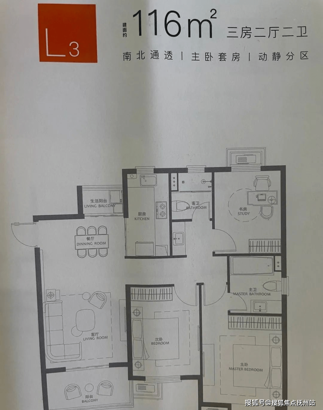 上海光明艺术家-楼盘详情-光明艺术家售楼处电话-户型-首页网站-小区环境_金山_项目_万达