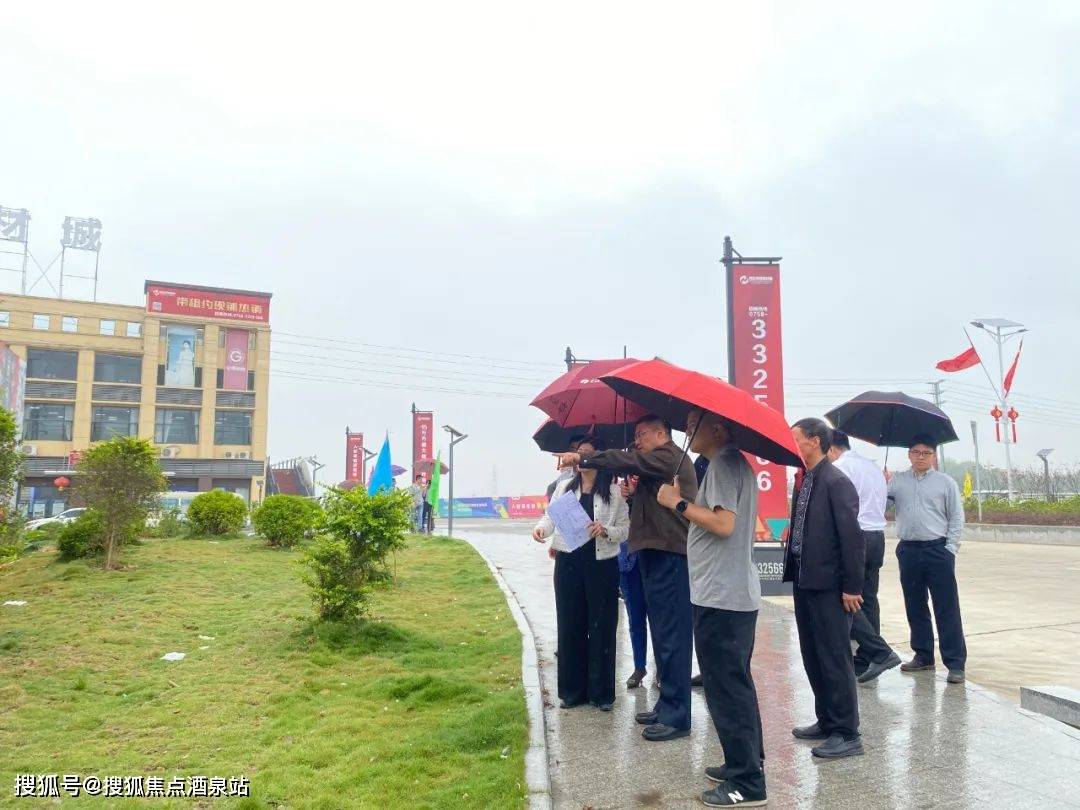 肇庆家居建材城售楼处_家居建材城售楼处电话|售楼处地址|首页网站