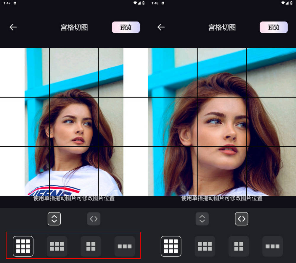 有什么多图一键拼图的软件?_工具_照片_处理