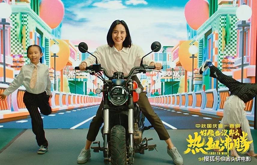 最新电影票房排行榜_当前热映电影票房榜,《绝地追击》排在最后,第一票房突破31亿