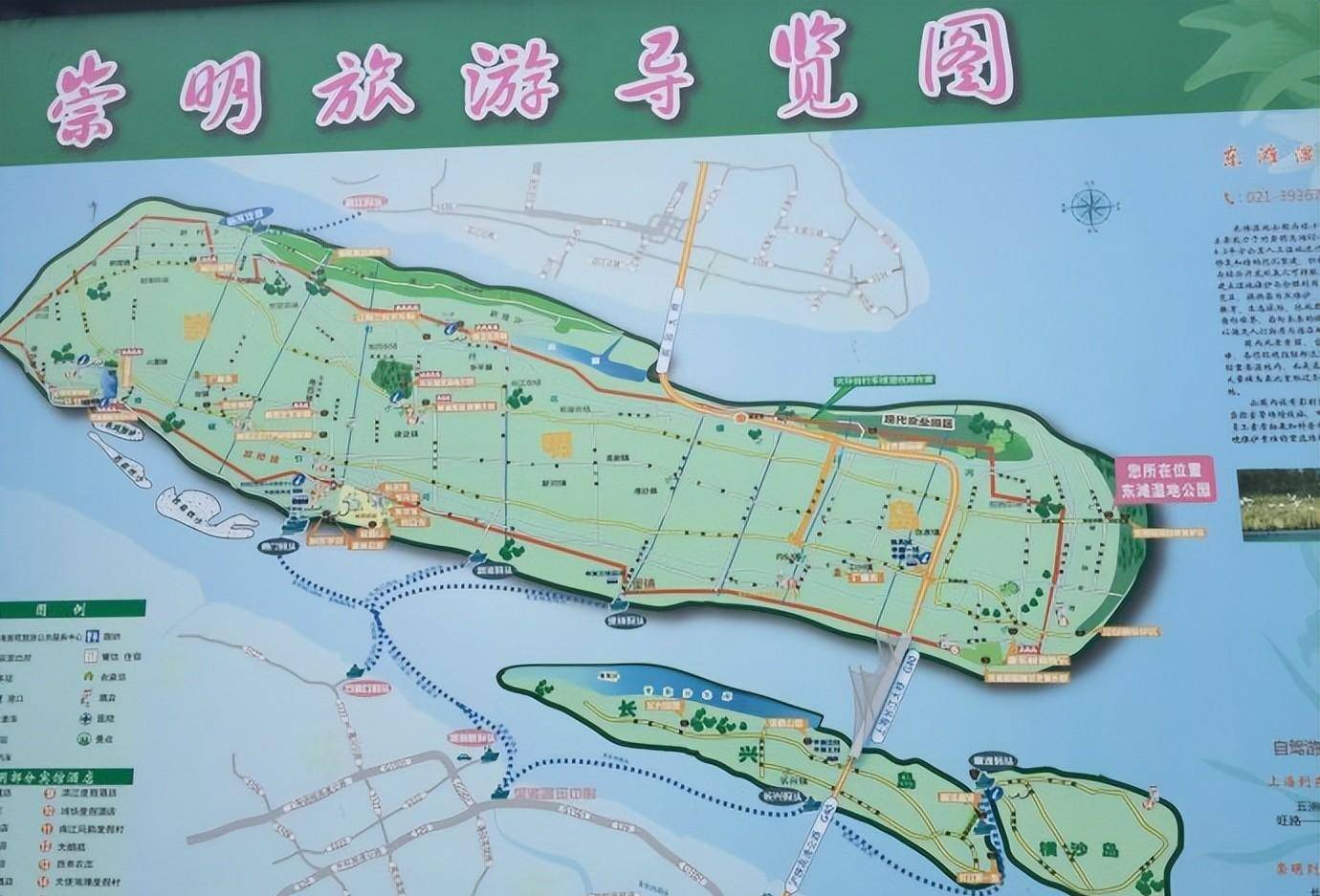 中国第三大岛崇明岛,为何不全部划给上海?_面积_长江_湿地