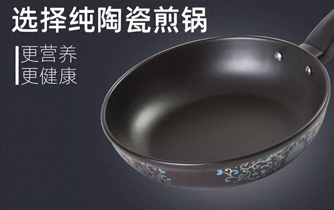 京尚纯陶瓷养生锅天然无毒的环保健康特性备受关注