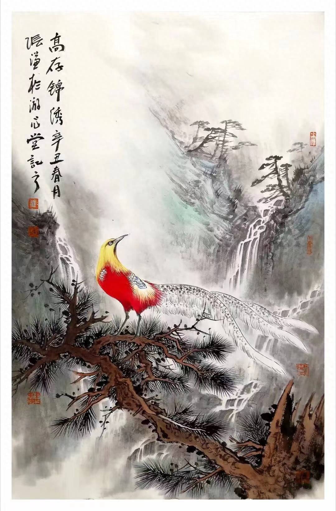 山东画院高级画师名单图片