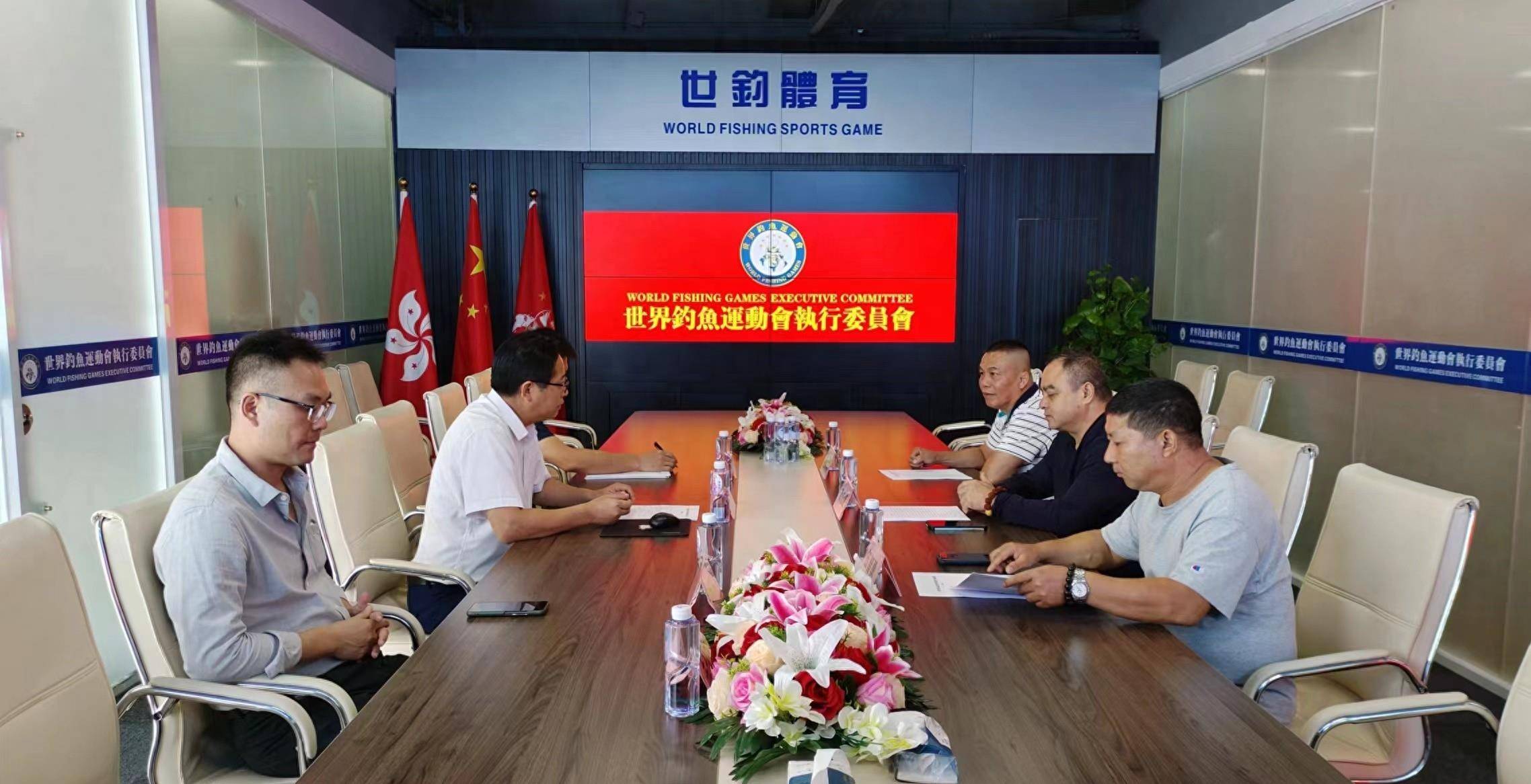 广西壮王集团考察世钓体育_运营_合作_双方