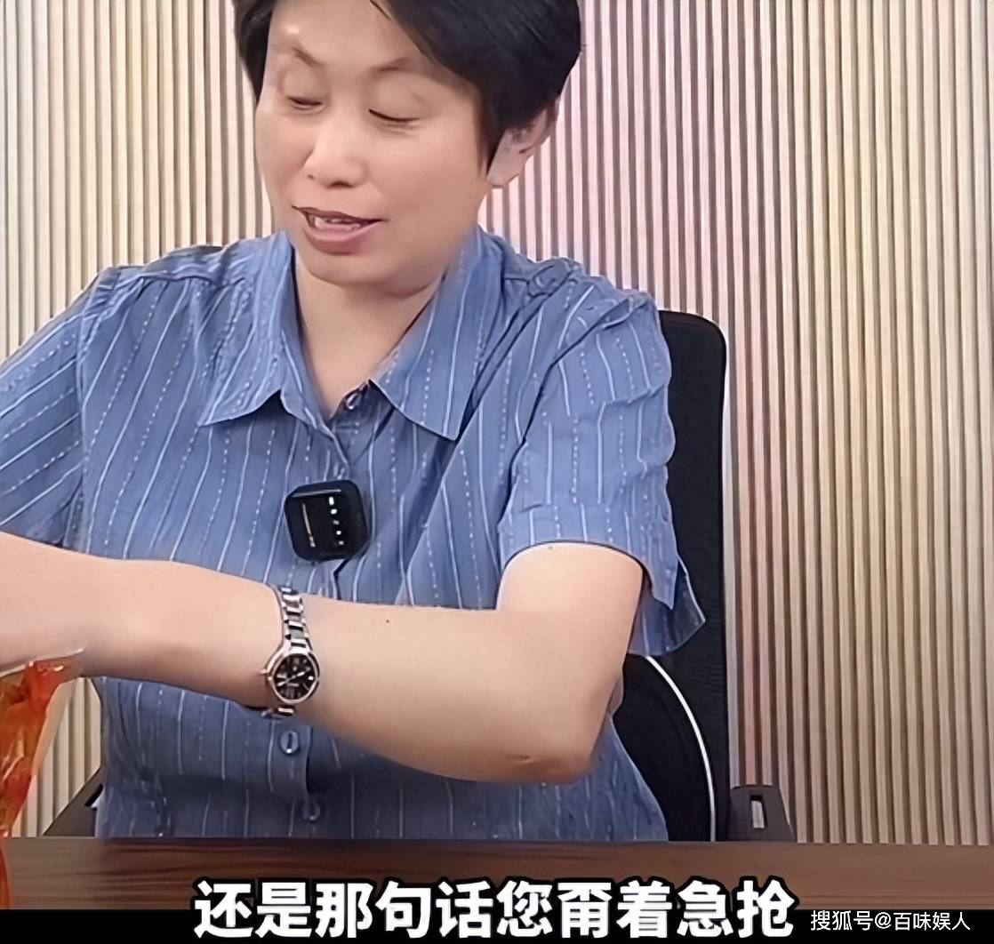 江歌妈妈首次带货销量超百万,力劝大家理性消费,粉丝却疯狂下单_直播
