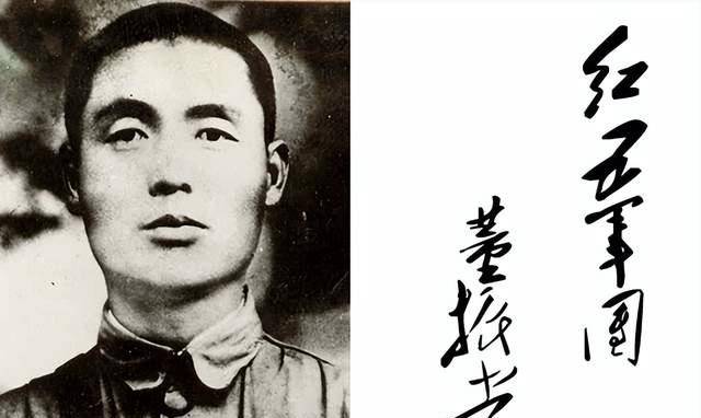 整编,取消军一级编制,红五军团:下辖第13师(第13军),第15师(第15军)