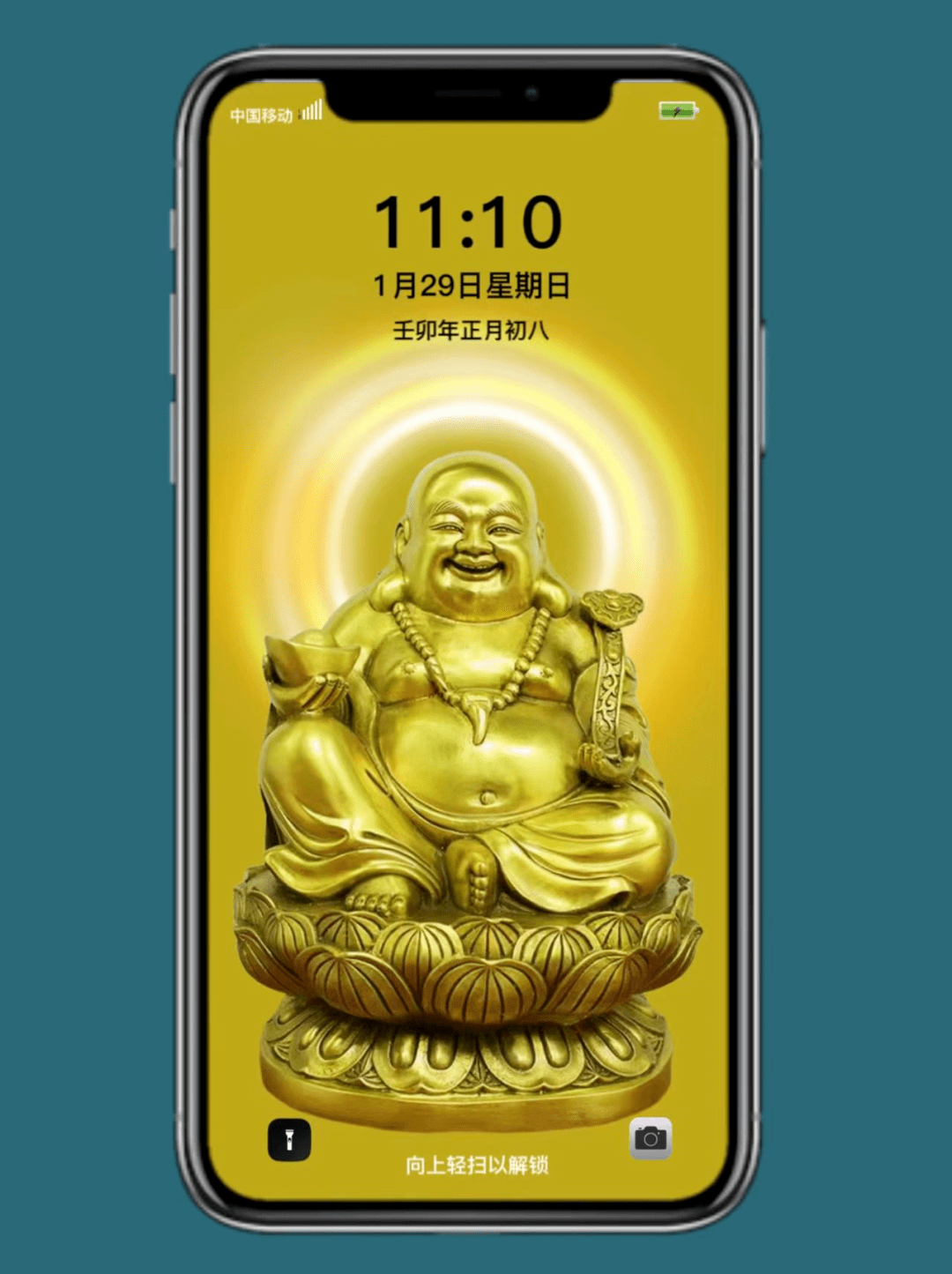 庇佑众生安居乐,福慧双修增长年,金玉琳琅鸣器璧,色彩斑斓宝石圆.