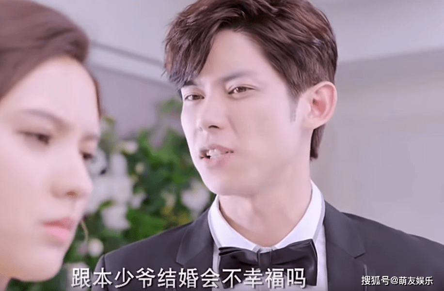 《亲爱的,公主病》:看张予曦演绎锦衣玉食的爱情_林星辰_角色_mike