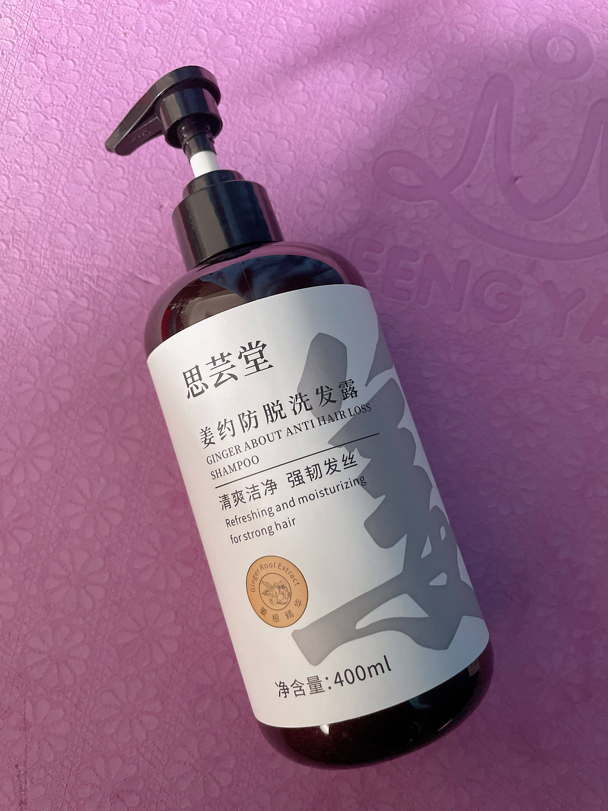 如何才能防止脱发十大氨基酸洗发水排行前三