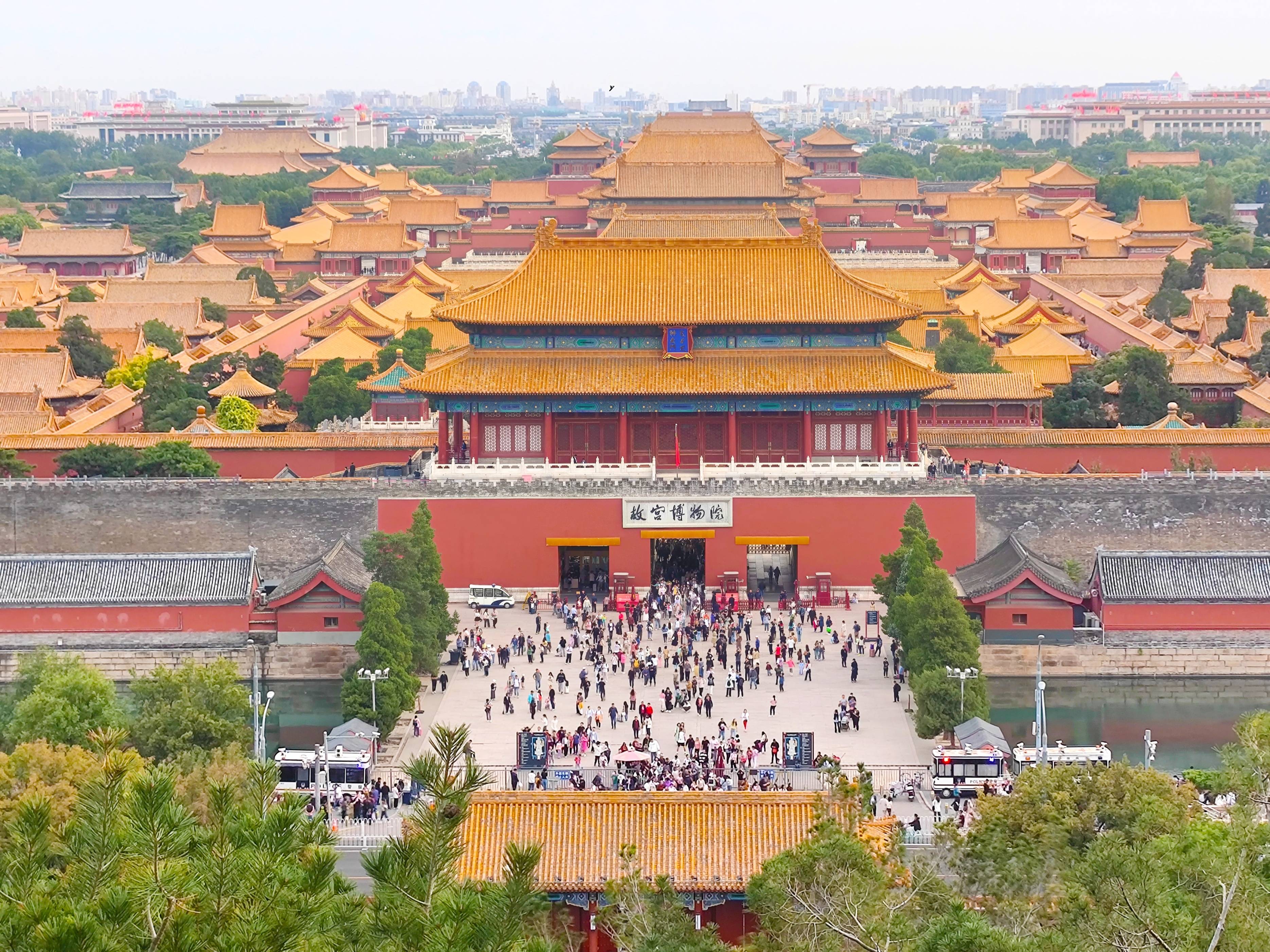 北京唯一能俯瞰故宫的公园,只要2元门票,走进皇家园林