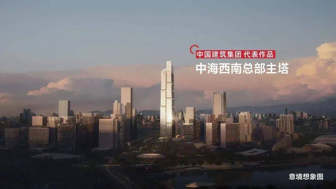 成都天投中海天府合印|天府合印|2023最新房价|详情|户型|配套|电话_区域_创新_部分