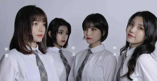 妻子_申洁_网友