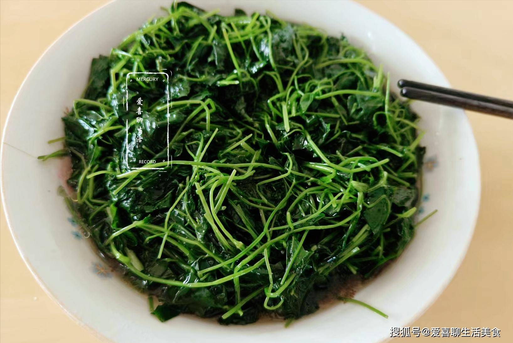 金花菜直接炒就错了,难怪嚼不动,要这样做,软嫩鲜香,不要太好吃!