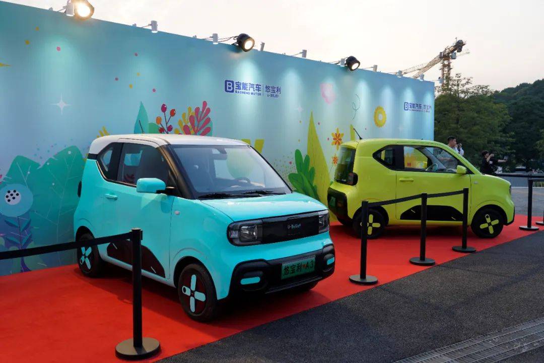 悠宝利a3终于量产了_搜狐汽车_搜狐网