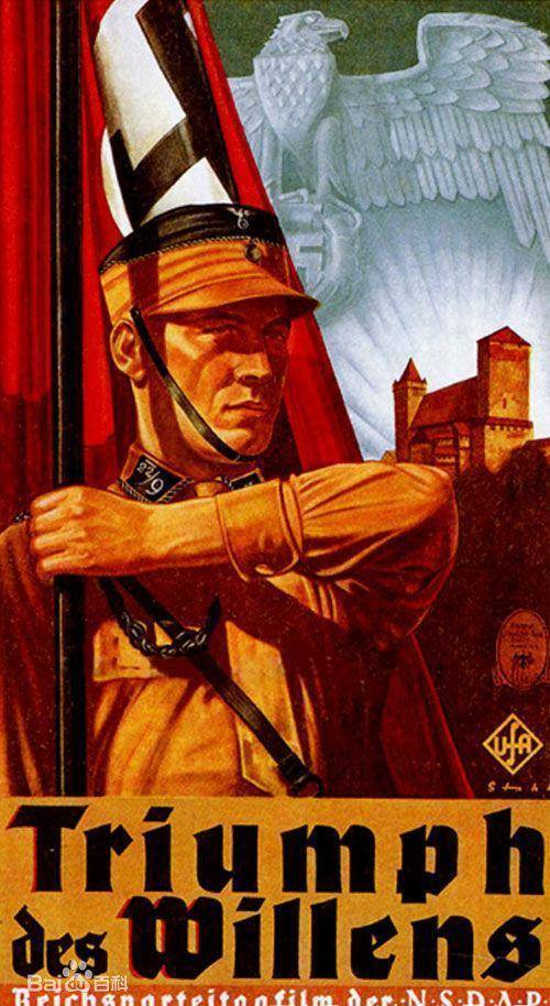 第三帝国的电影天使!希特勒的情妇还是伟大的女导演?_里芬斯塔尔_莱尼