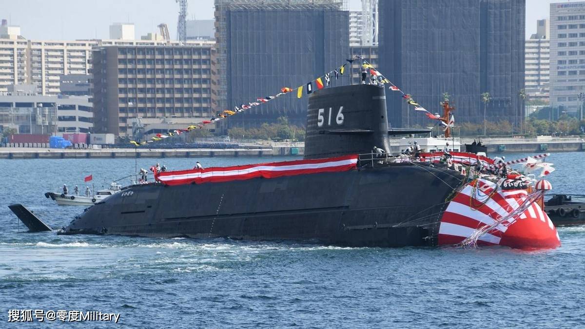 日本海上自卫队第4艘太极级常规潜艇下水,搭载新型柴油发动机_号潜艇