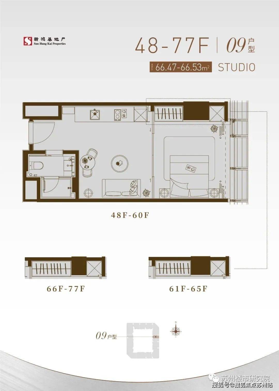 苏州新鸿基icc户型图图片