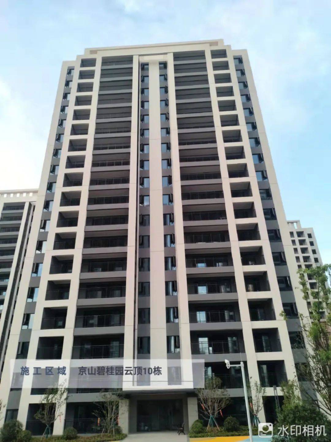 【售楼部】京山碧桂园云顶项目售楼处电话—售楼部—售楼中心地址—24