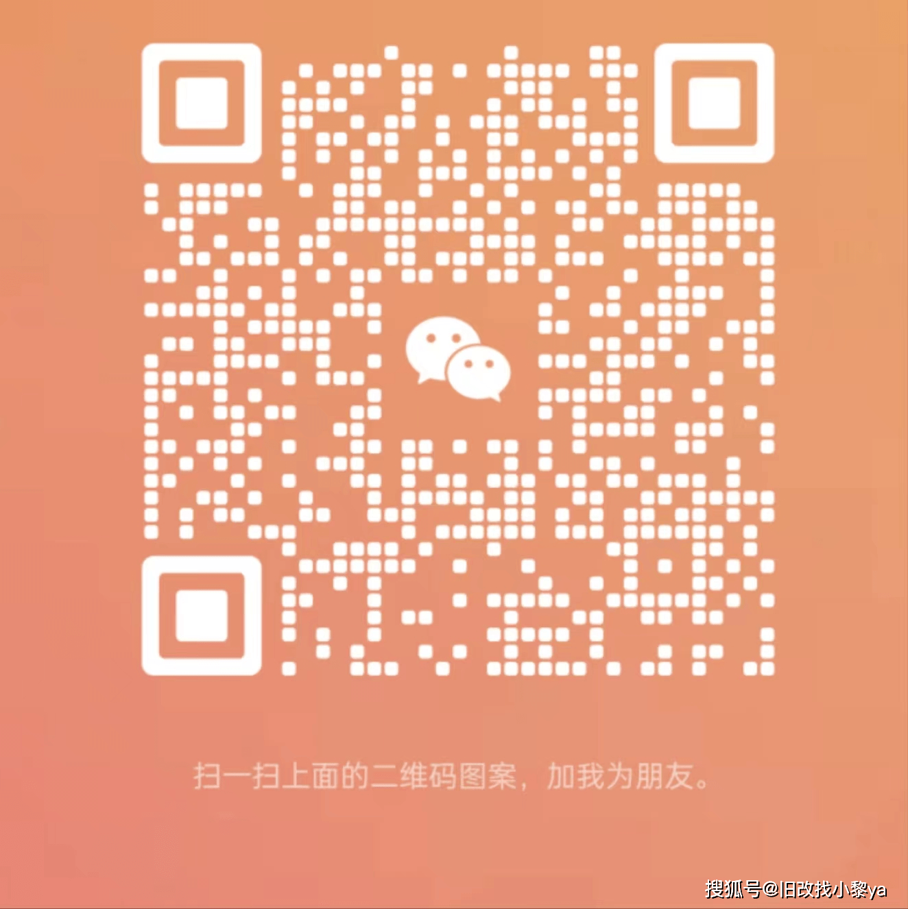 南山区大族旧改南山村城市更新,签约确权,纯住宅回迁