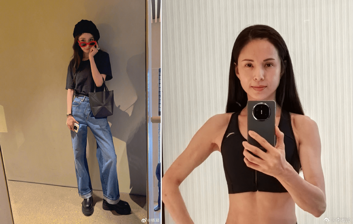 华为mate x5发布至今,俘获了杨幂,佟丽娅,刘诗诗,杨玏,邢昭林,严屹宽