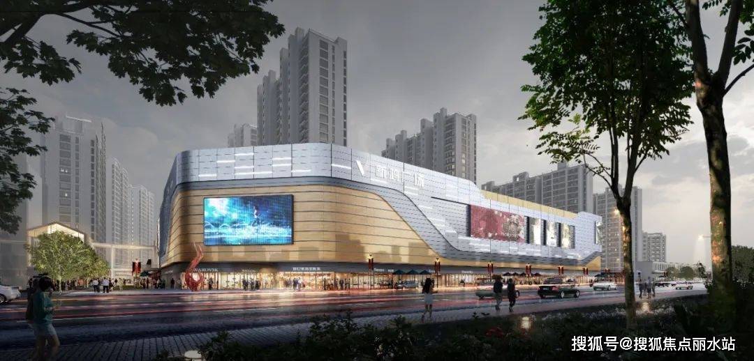 (营销中心)金华新鸿广场售楼处电话 | 营销中心地址 | 24小时电话解析