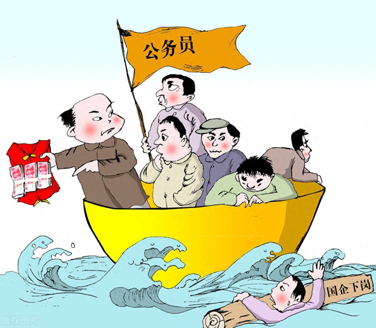 江苏在编人员下海创业可留编3年,霍村海姆1-3法兰克福打勾了_赛季